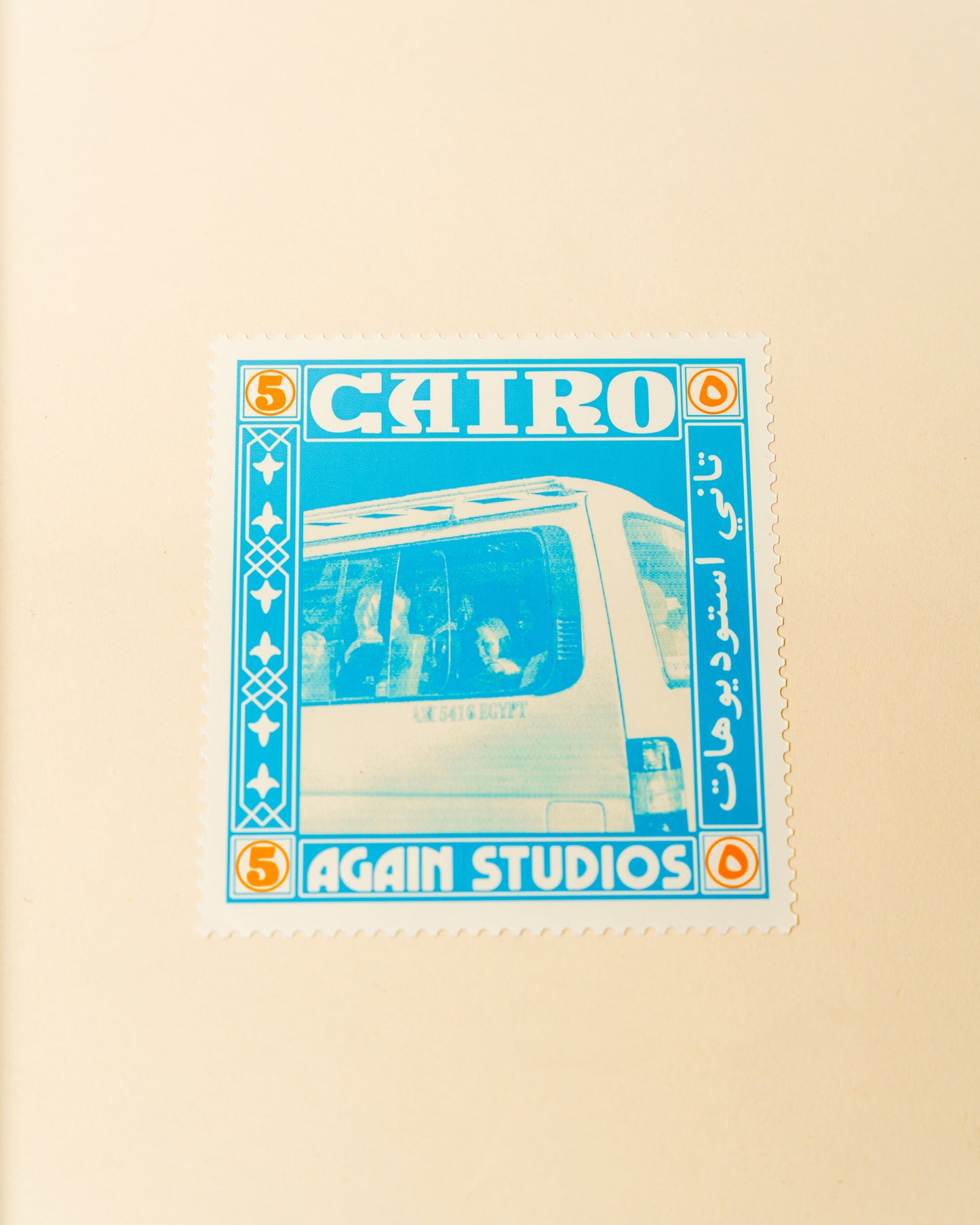 Cairo Collection Stickers