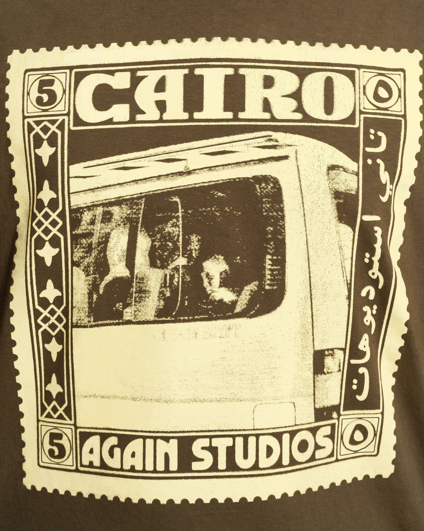 Olive Cairo Stamp Tee