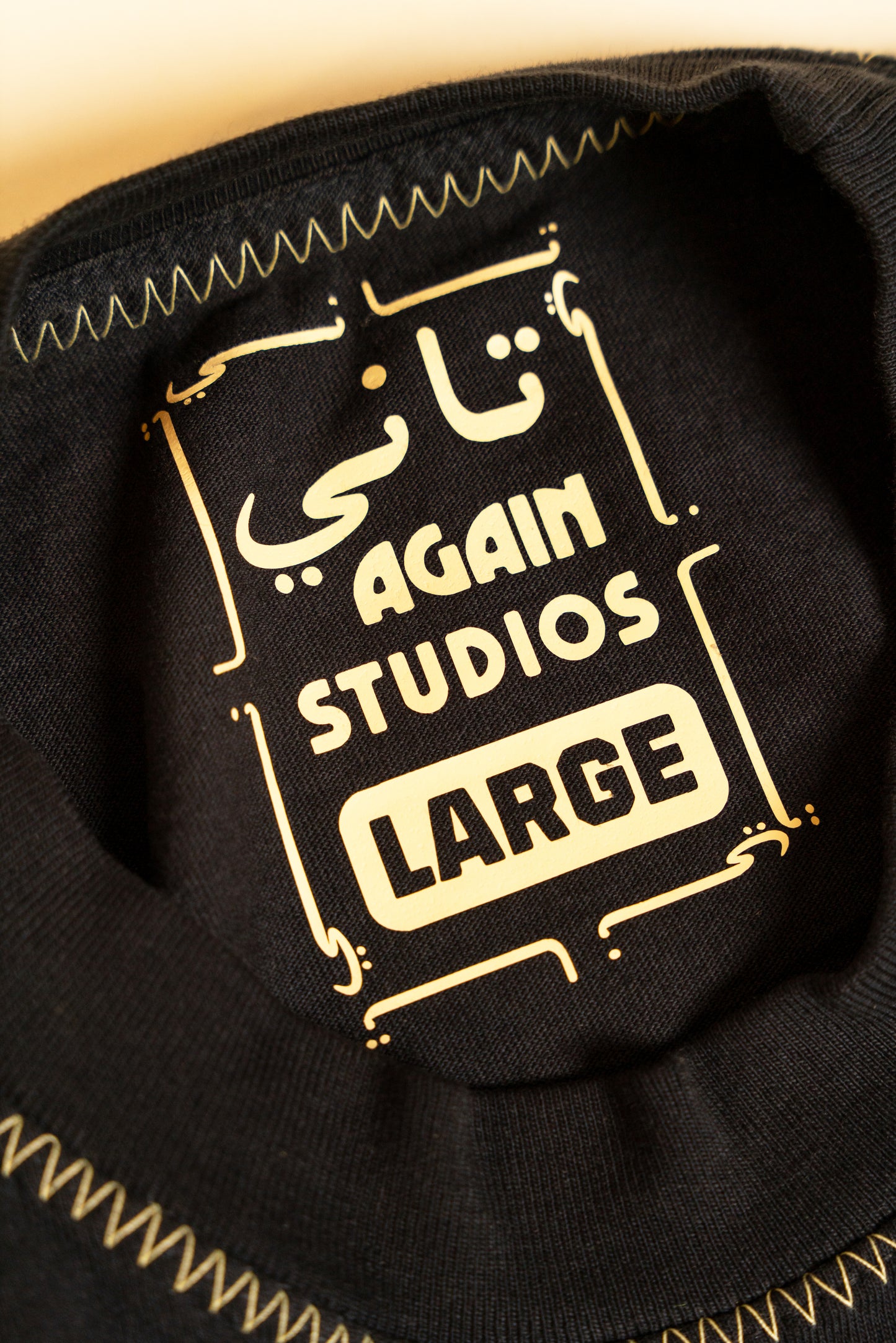 Black Cairo Stamp Tee