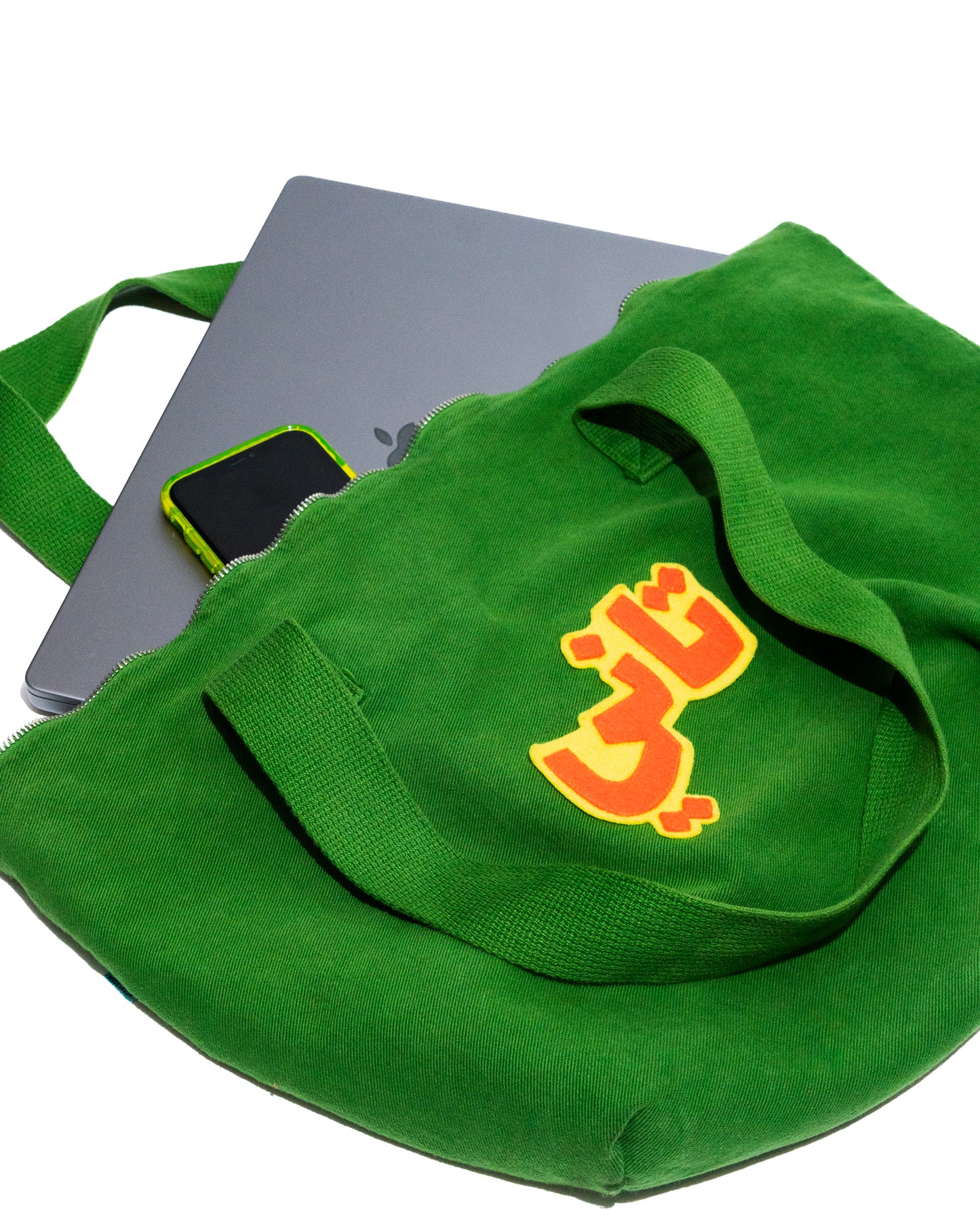 Green Again Zip-up Tote