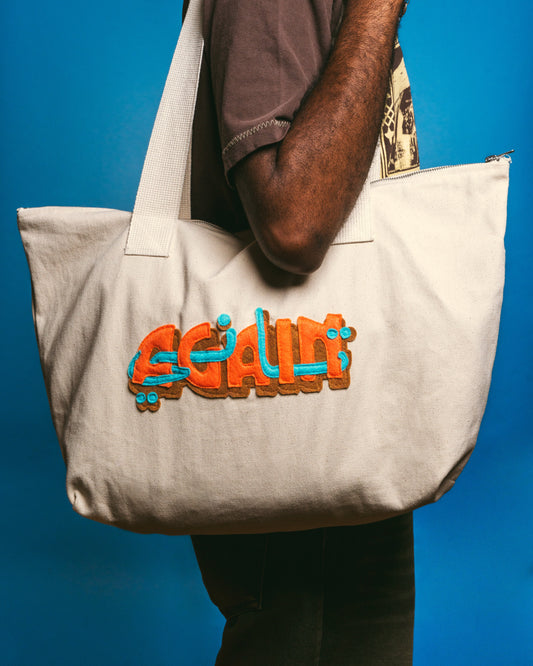 Cream Again Studios Tote