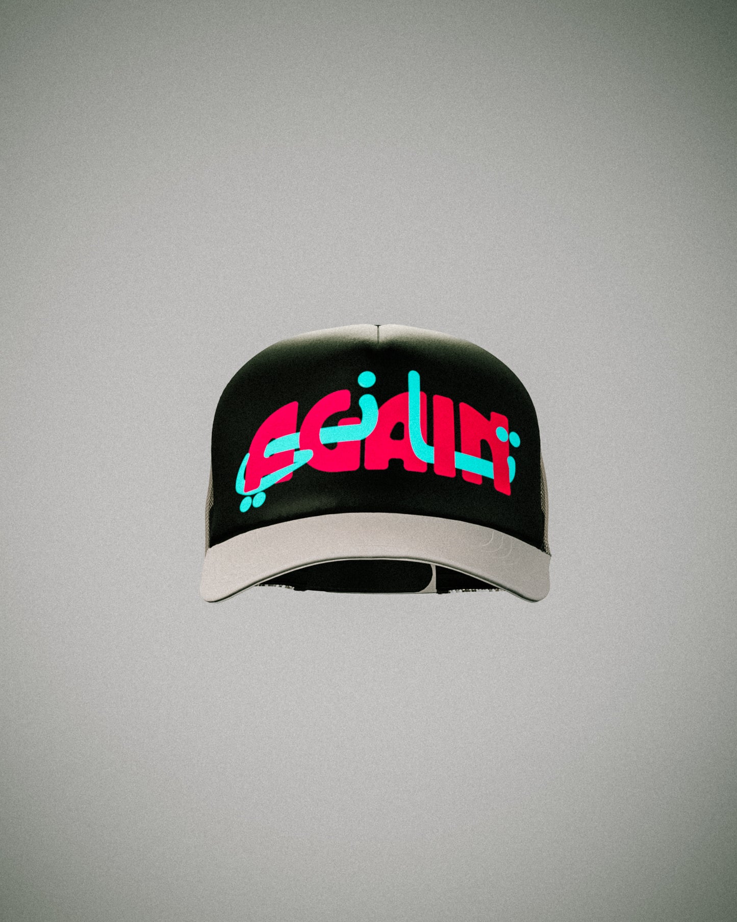 Black Again Studios Two-Tone Trucker Hat