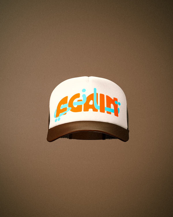 Brown Again Studios Two-Tone Trucker Hat