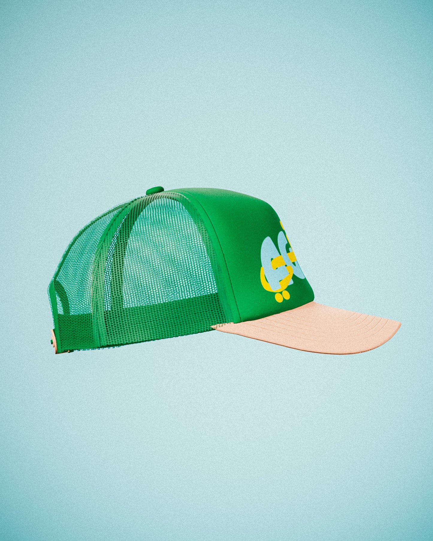 Green Again Studios Two-Tone Trucker Hat