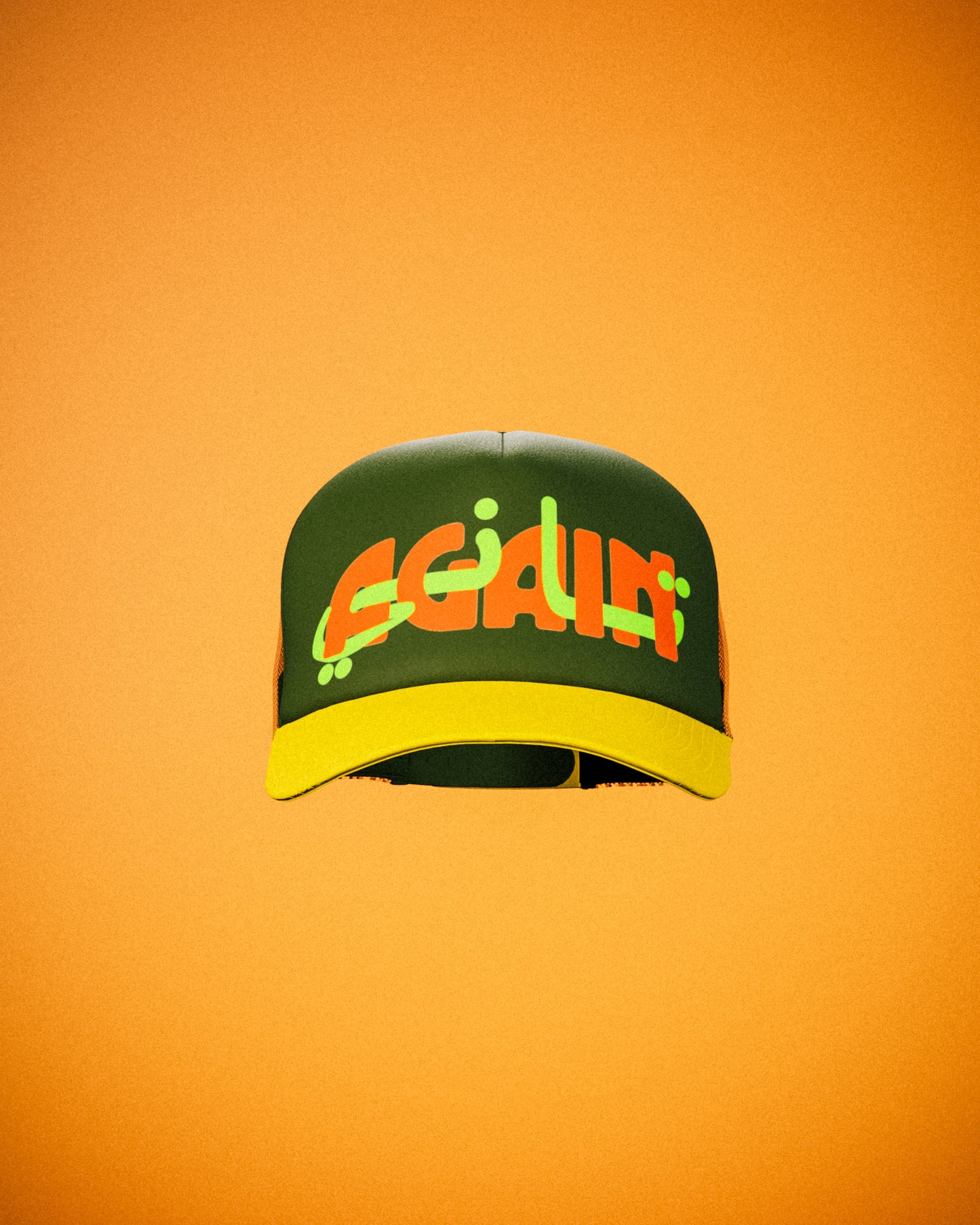 Olive Again Studios Two-Tone Trucker Hat