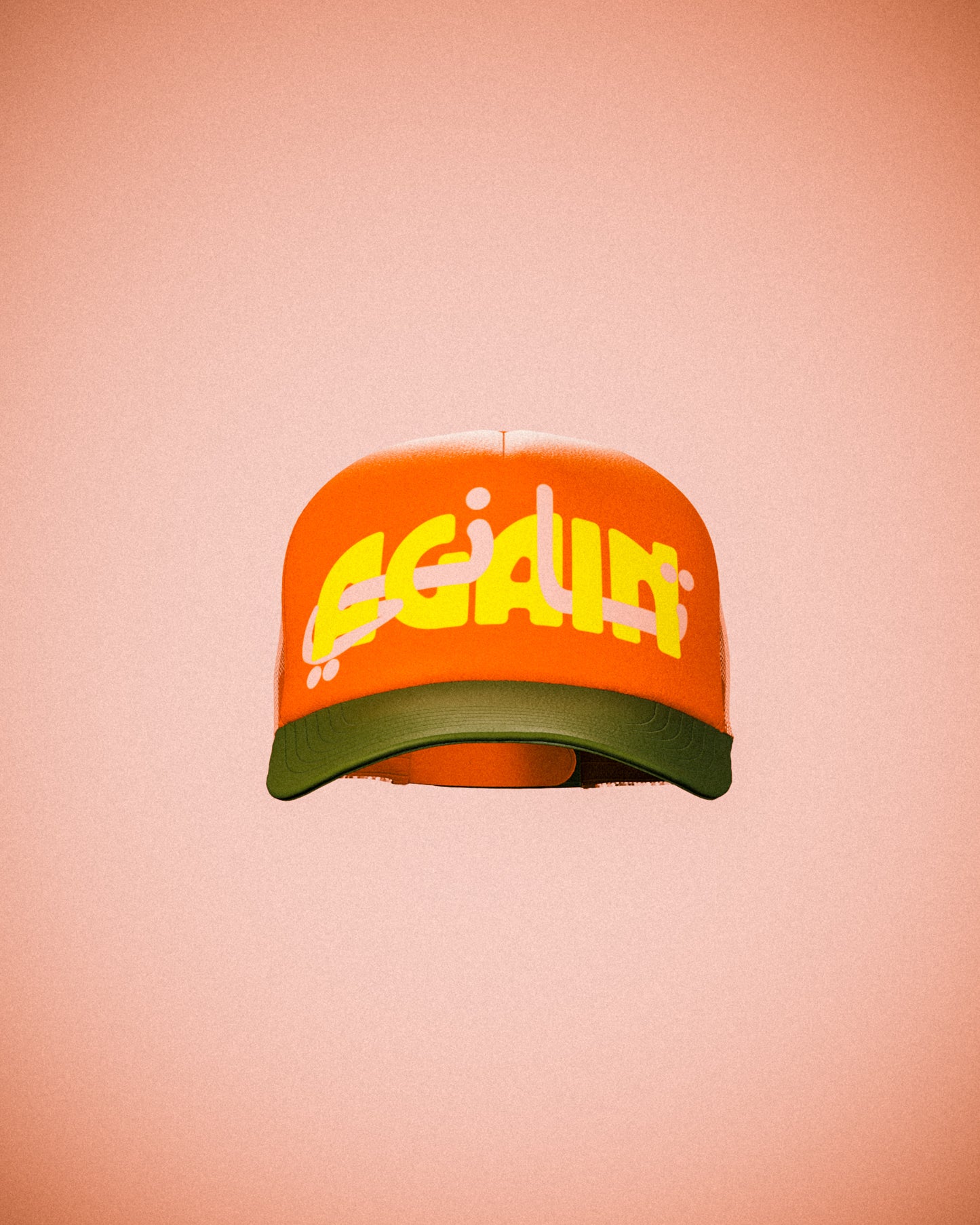 Orange Again Studios Two-Tone Trucker Hat