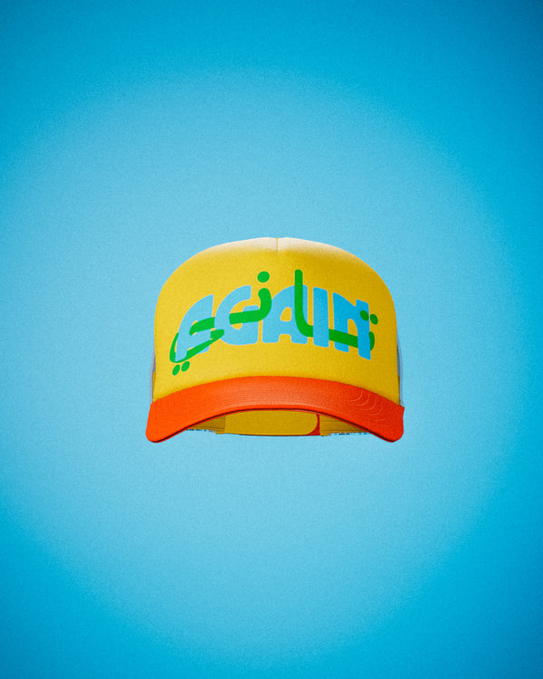 Yellow Again Studios Two-Tone Trucker Hat